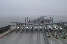 上合高速路口视频封面