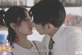 吻戏经典名场面，杨幂的太真实了视频封面