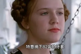 洛丽塔 第二集 洛丽塔爱上大叔视频封面