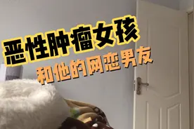 每天期待你下班回家，看到你就是我最安稳的感觉，幸福有你陪伴视频封面