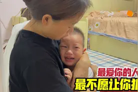 奶奶第一次对孙子发火，谁劝都不听，看着这娃哭成泪人，太心疼了视频封面