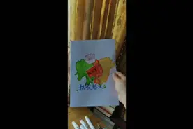 🙌🏻【党史绘本：秋收起义-开辟井岗】制作教程来啦~视频封面