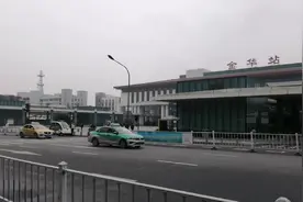 金华•金华站视频封面