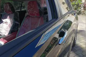 奕炫MAX家庭男主角视频封面