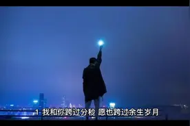 2023最新温馨喜庆元旦祝福语，元旦发朋友圈最新祝福语视频封面
