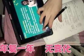 回忆过去的十年，想象一下十年和下下个十年！为什么都一模一样？视频封面