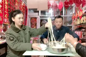 零下三十度不敢出门，老妈做手擀面犒劳大家，一口气吃三碗，真香视频封面