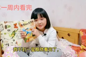 N1044题目中含有昆虫的诗有哪些呢！今天就来欣赏虞世南《蝉》。视频封面