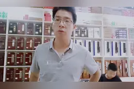 安装指纹锁锁体导向板要一模一样的尺寸？视频封面
