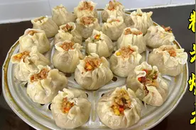 糯米烧麦你吃过吗？从调馅到擀皮详细讲解，又香又糯，好吃不腻