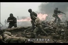 30句新中国成立励志语录视频封面