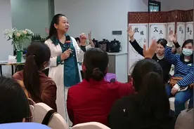 《家庭关系探索工作坊》让幸福叩门视频封面