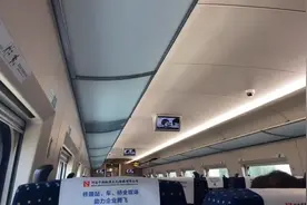 D3074重庆北开往上海南，全程需要运行12个小时28分钟1692公里视频封面