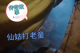 看药王李时珍是如何配出延年益寿，青春永驻之名方的视频封面