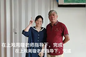 方言诵读《沁园春★长沙》视频封面