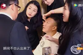极限挑战第四季第10期:孙红雷，黄渤化妆成常人搞笑找工作！视频封面