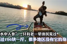 没想到这次钓到最大的鱼，是条比手臂长，三指粗的“白蛇”