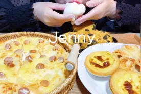 吃货美少女Jenny分享美食啦！视频封面