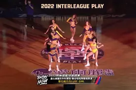 台篮啦啦队的妹子热舞水平咋样？视频封面