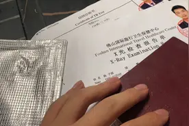 做完检查马上可以拿到肺结核报告