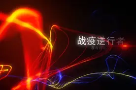 实拍2022年3月17日，汉中防疫封城第三天，城内很静随拍纪实。视频封面