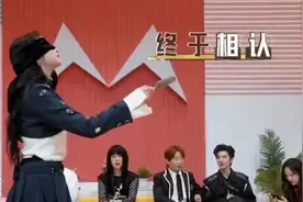 #华晨宇关晓彤童话兄妹视频封面
