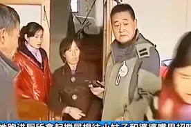 公婆爆打赶走老实善良的儿媳妇，不料儿子二婚娶了个母老虎视频封面