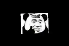 用编程猫做出来的赛车游戏，这能好玩吗？视频封面