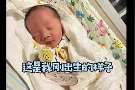 这是6宝百天的时候给他做的视频～时间有时候真的一眨眼视频封面