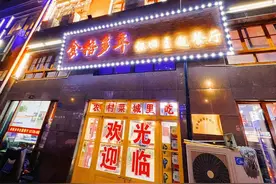 童年回忆，那是童年的记忆，我们可以一起建个群，聊聊小时候[微视频封面