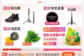 云客服入口  想做居家客服的宝妈可以看过来了