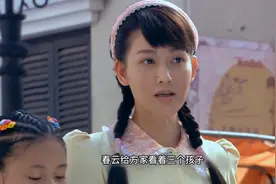 富家少爷太淘气，一个动作让自家损失几千大洋视频封面