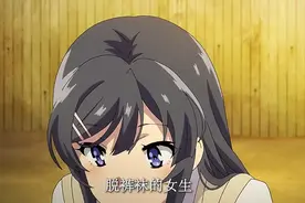 被女友踩脚是什么体验，最后一幕师傅幸福的脸蛋发红视频封面