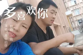 我在你最困难的时候陪着你，希望在我需要你的时候你能陪着我视频封面