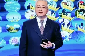 中文国际，俄乌战局，把美国鬼子全部消灭视频封面