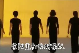 宜阳县黑玫瑰时装模特表演队 是一支退休女性组成的公益演出团体视频封面