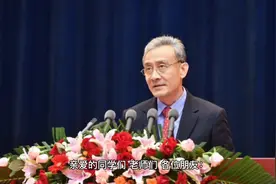 西北工业大学校长汪劲松2021级新生开学典礼致辞视频封面