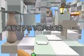 #推荐蛋仔讯飞输入法键盘#每一个都绝绝子好吧视频封面