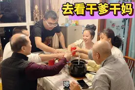 天津小伙带媳妇去干爹家，大中午干爹却不起床，原因竟是因为房车视频封面