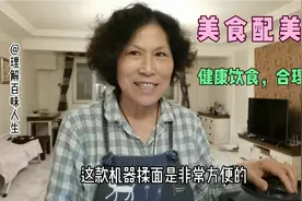 呲牙咧嘴的大丑鱼被我征服，弱肉强食，这是最基本的生存法则，视频封面