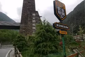 自驾游318进藏路过康定情歌的木格措风景区，318进藏此生必驾。视频封面