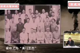 揭秘核武器研究院中代表性人物和无名英雄做出的牺牲及感人事迹。视频封面