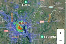 教你如何打开地图热力图，我们来看下山东各市热力图对比视频封面
