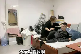 媳妇主动向老公撒娇发嗲，反遭猫哥嫌弃无视，这男人真扫兴！视频封面
