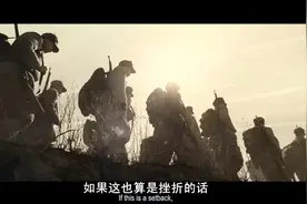 存地失人  人地皆失  存人失地  人地皆存视频封面