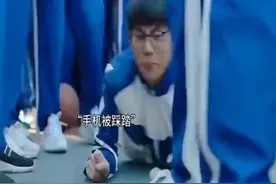 非常平静的男孩，这天却感到非常崩溃视频封面