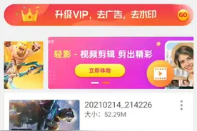 哥哥辜负我视频封面