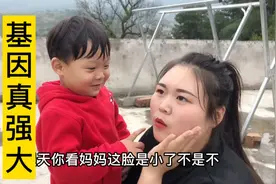 对象捡到宝了，媳妇儿身高1米74体重150 ，儿子三岁就有一米多了视频封面