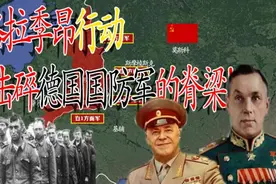 推演巴格拉季昂行动！苏联红军击碎德国中央集群的脊梁！视频封面