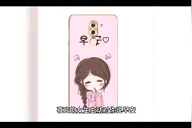 女生主动给你发早安，这样回她会兴奋一整天！视频封面